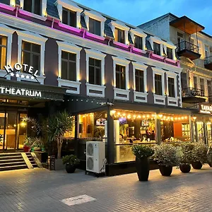 Отель Theatrum, Баку